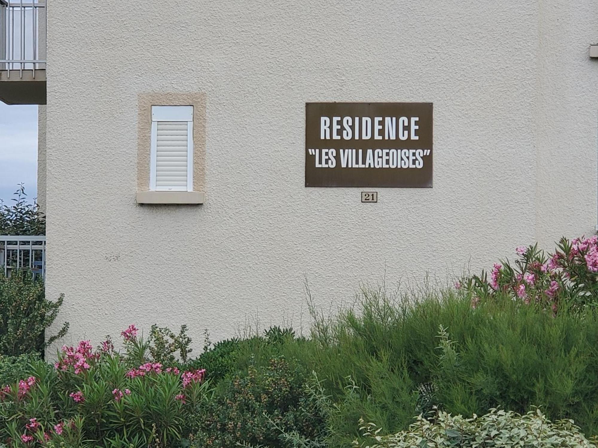Les Villageoises 르발카레스 외부 사진
